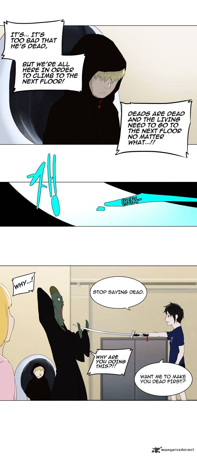 Tower of God, Chapter 75 image 16